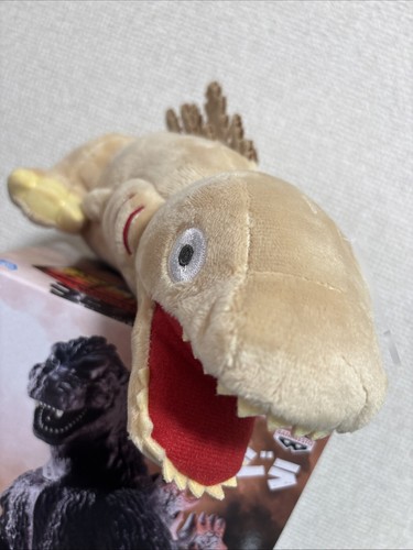Godzilla plush toy - godzilla,