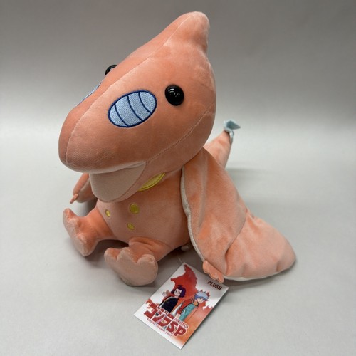 Rodan plush godzilla - rodan, 10"