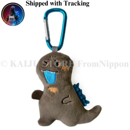 Godzilla 2023 plush toy - godzilla,