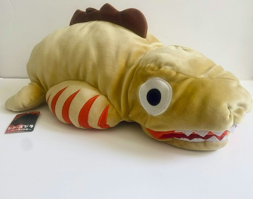 Seller shin godzilla - seller,
