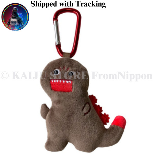 Godzilla 2016 4th - , plush